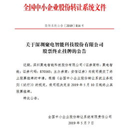 假如购买了公司1万元股票，公司倒闭，欠款一亿。我是亏一万元，还是要再赔钱进去负责那一亿债务的一部分？