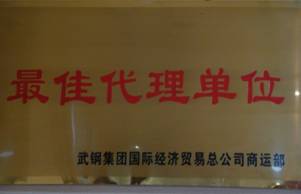  浙江富邦集团有限公司招聘简章最新,浙江富邦集团有限公司招聘简章 天富登录