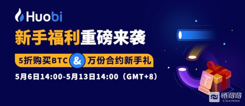 新用户比特币怎么充值,支付宝怎么样充值比特 新用户比特币怎么充值,支付宝怎么样充值比特 融资