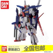 所有BANDAI的MG高达，有哪些自带支架 只限MG，只限BANDAI