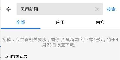 zec币下架就是没了吗,DNF金币寄售游戏币下架会少游戏币不