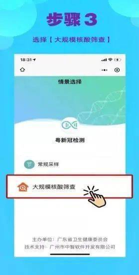 知网检测查重技术原理，让您了解检测核心