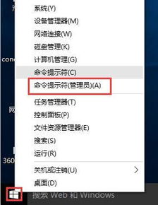 怎么让win10网速提升10倍