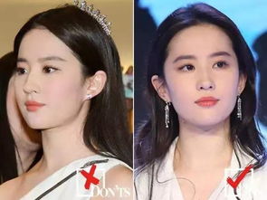 女明星都怎么戴珠宝 脸型不同选择不同,你觉得谁更美 