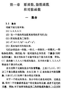 白杨励志,78后怀旧经典老歌？