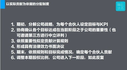 联影医疗计划推出限制性股票激励，与员工分享成功果实