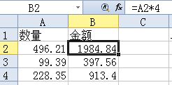 WPS表格中怎么可以让这个数量自动乘以单价4显示在金额那阿. 各位大侠行行好,在下万分感激 