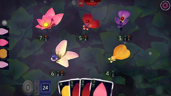 手机模拟养花的游戏