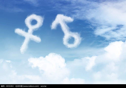 男女符号白云图案背景素材TIF免费下载 红动网 