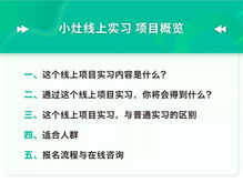 JN江南·(中国)体育官方网站-市场营销专业学习哪些课程？可以从事哪些工作？(图3)