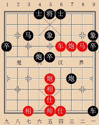 重温经典：中国象棋1.76版的魅力与智慧