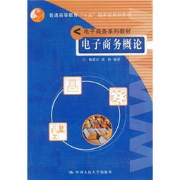 p网礼品卡教学,介绍。 p网礼品卡教学,介绍。 词条