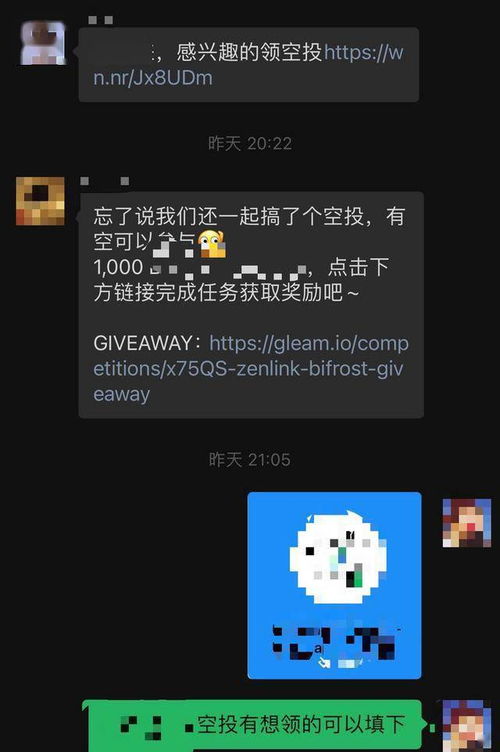 代币制的原理是什么,介绍。 代币制的原理是什么,介绍。 快讯