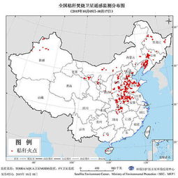 秸秆焚烧致中国重霾加重 该怪罪农民吗 