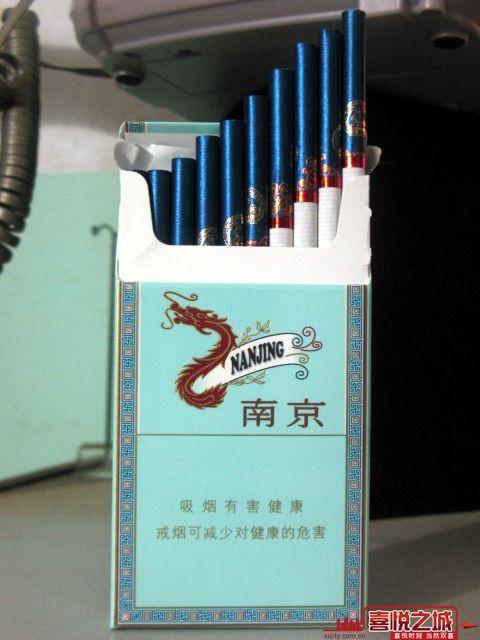 南京粗支烟市场深度解析，品牌与价格全攻略 - 4 - 635香烟网