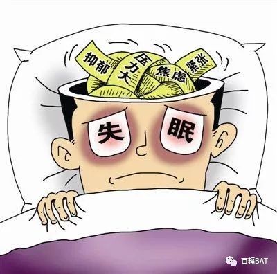 中国成年人和学生七成睡眠不达标 失眠的自我调理方法