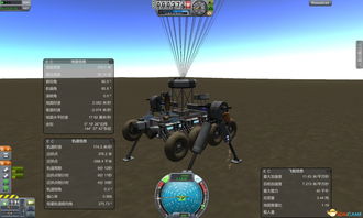 坎巴拉太空计划 登陆车与卫星一次性发射的玩法心得