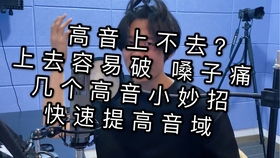 妈妈我做到了 B站无人敢教的 左手指月 终于肝出来了