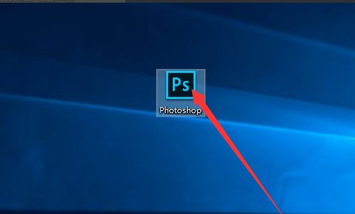 photoshop 意外退出怎么恢复文件 