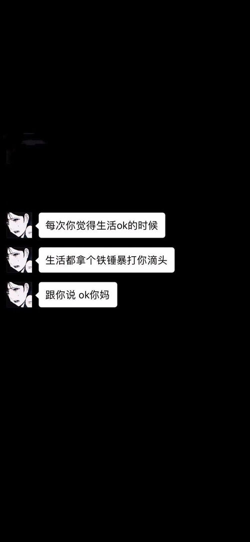 喜欢壁纸,也喜欢你 