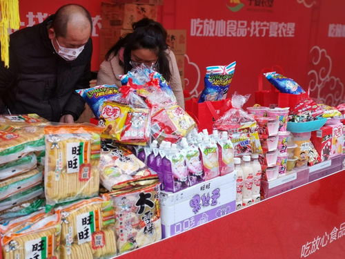 鼠年说数：中国千亿元级农村消费市场更重品牌年货
