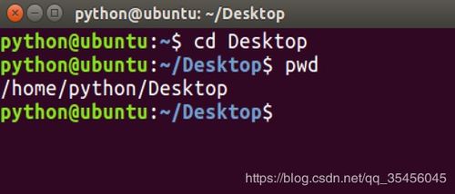 linux切换到指定目录,linux移动文件到指定目录？