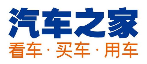 我买了一件Seloda牌子的羽绒服，商标持有人是宝马股份有限公司，这是什么牌子，价格大约是多少，我花了435