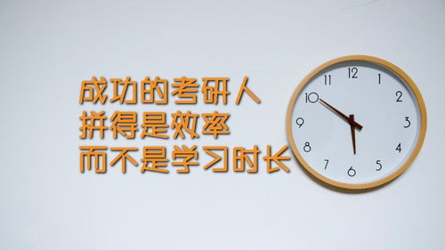 2023考研增长有些放缓 网友 有六个特点和六个影响因素