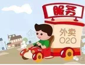 心塞！外卖不能进小区了，还好我有这些家居好物！