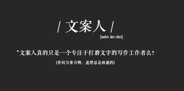 如何打造让人一见倾心的APP欢迎页文案