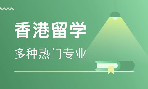 广州无忧留学？深圳出国留学机构排名