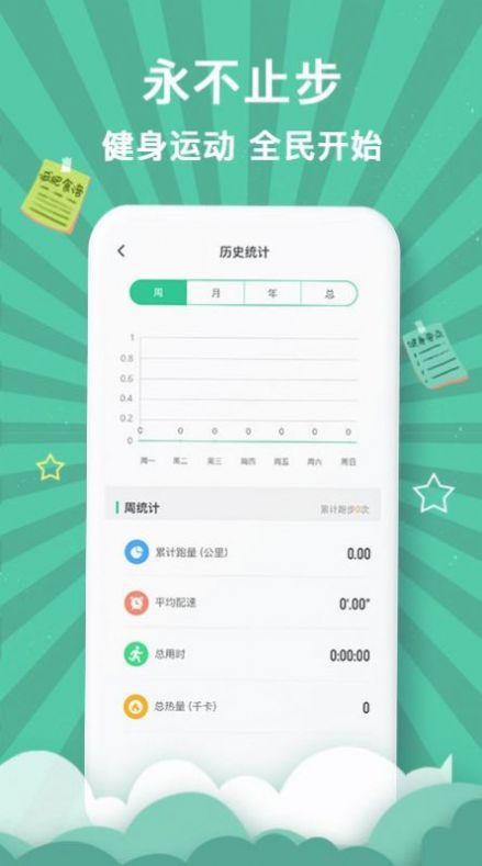 BOB电子综合app官方网站(图3)