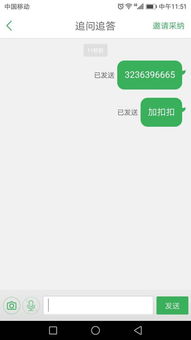 我想快速挣到三万块钱 有急用 有没有什么好的办法