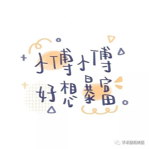 抖音超火头像,2019好看的头像最新