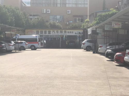 南京哪里有免费停车地方(常宁市有免费停车场吗现在)