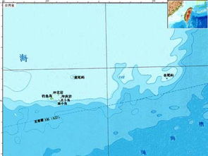 中国领土钓鱼岛简介 历史 地理资料