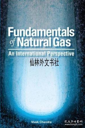 ok natural gas,OK Natural Gas: A Comprehensive Overview