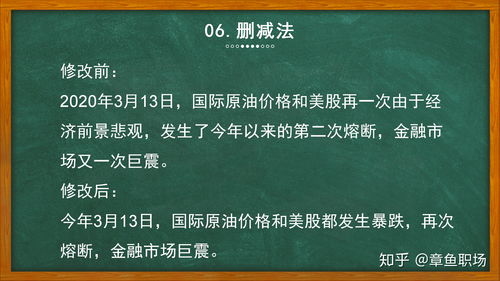 国外论文直接抄国内的论文(国外论文直接抄国内的论文可以吗)