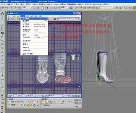 3DMax飘带插件如何单独拉出(3d溜溜网材质如何导入3DMAX)