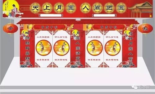 中国十大知名工业设计公司【JN江南体育官方app下载】(图2)