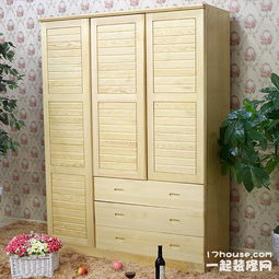 衣柜用松木还是板材