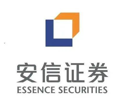 安信证券股份有限公司理财安全可靠吗