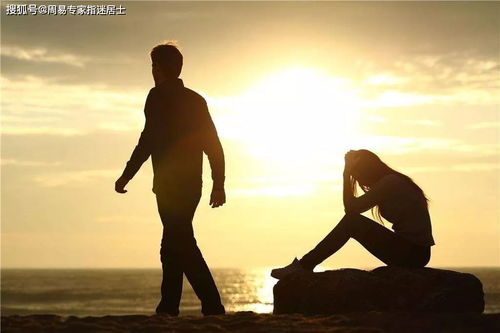 女人所遇非人,会嫁错人的面相特征