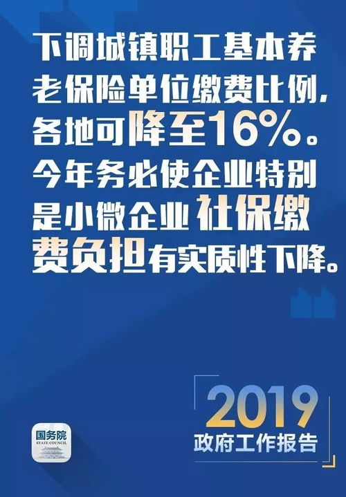  无锡盛世富邦最新消息新闻报道,项目进展与未来规划全面揭晓 天富登录