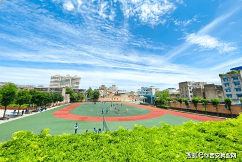 西安市第七十中学(西安市70中高中部升学率怎么样)