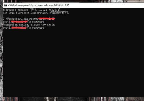 如何远程连接linux服务器,远程调用linux命令远程调用linux