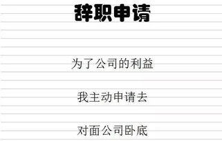 现在大多数公司都是15号发放员工薪水，遇到这一天是周六或周日，那么公司会提前还是拖后发呢？