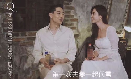 林志玲与老公合体拍广告,婚后一年罕见同框,家暴传闻不攻自破