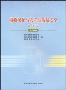 论文查重首选：超能大雅——守护您的学术成果