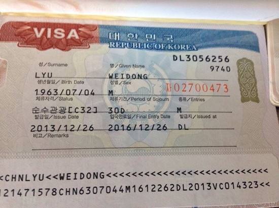 曼谷旅游相册名字是什么 泰国旅游签证证件照要求（曼谷旅游团）